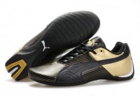 puma codigo 00053